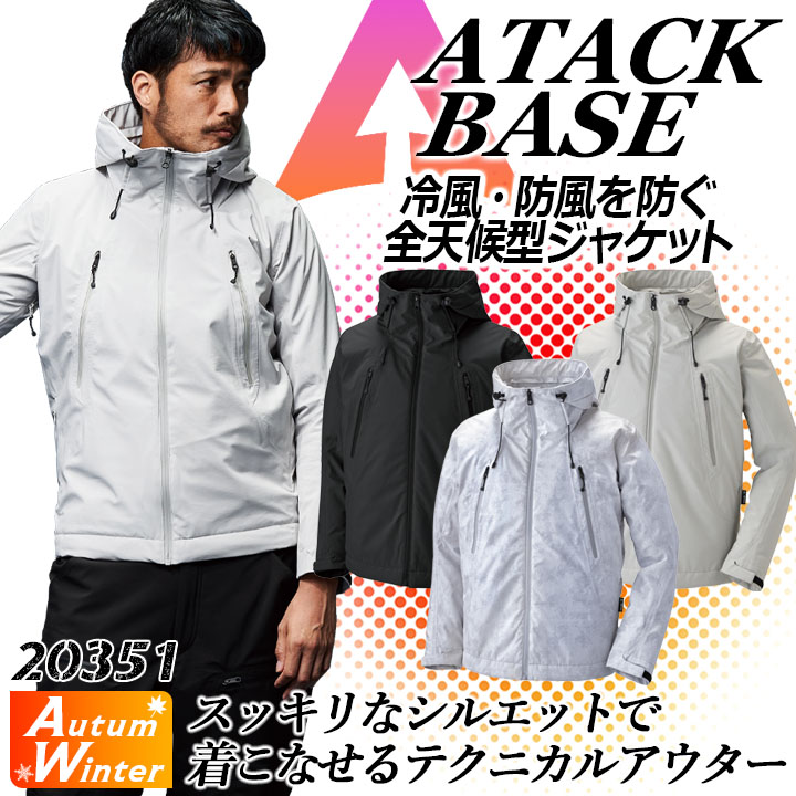 最新作 adabat ツインスニード 蓄熱 ブルゾン 防風 ゴルフウェア