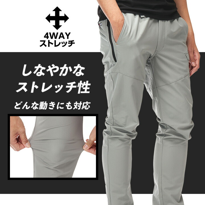 【即完売再販無し】入手困難ベリンダカーゴパンツ SLY KNEE ZIP CARGO パンツ PNK -ファッション通販 FASHION WALKER