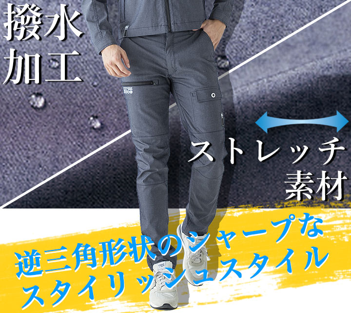 カミカゼアタック XL ペインターパンツ インディゴブルー 牛革 アメカジ 楽天市場】KOJIMA GENES（児島ジーンズ） 18oz. Paraffin Duck