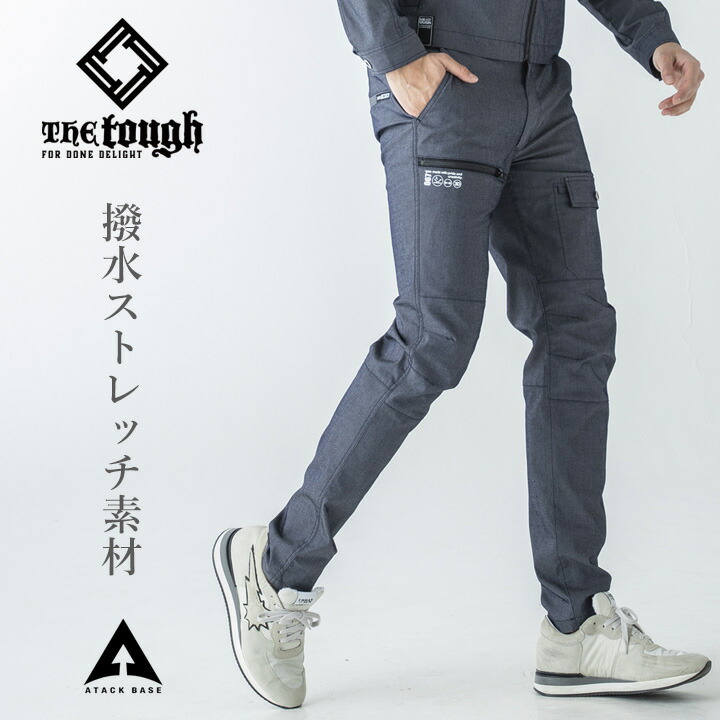 カミカゼアタック XL ペインターパンツ インディゴブルー 牛革 アメカジ 楽天市場】KOJIMA GENES（児島ジーンズ） 18oz. Paraffin Duck