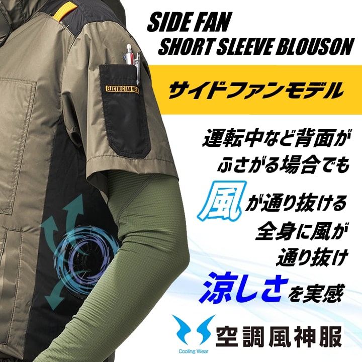 そら様限定 SET x5 SHAZNA Japan CD Gold Sun and Silver Moon Sophia
