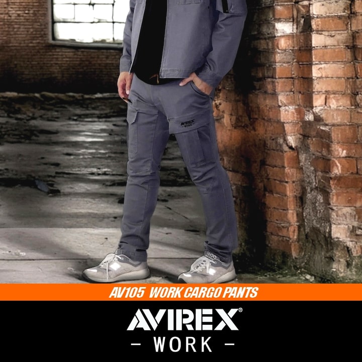 即日発送】AVIREX ワークパンツ 作業服 カーゴパンツ〈厚地 極上の