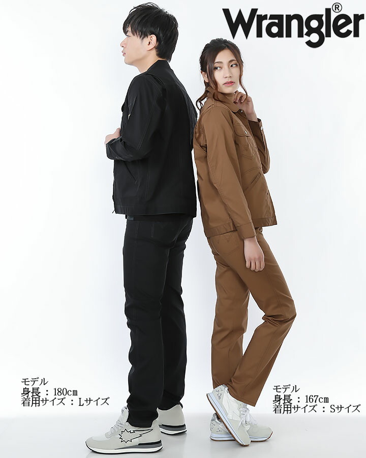 アイトス ラングラー 作業服 制服 ズボン ワークパンツ ノータック AZ アイトス ラングラー 作業服 制服 ズボン ワークパンツ ノータック AZ