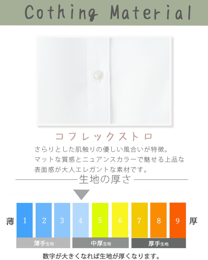 半袖ブラウス 売れ筋商品|||事務服 リボン付きブラウス レディースシャツ ボンマックス rb4549 ストレッチ ホテル サービス業 制服 受付 オフィスウェア 営業 ユニフォーム 楽天市場】ボンマックス 半袖ブラウス RB4549 5号-15号 リボン付