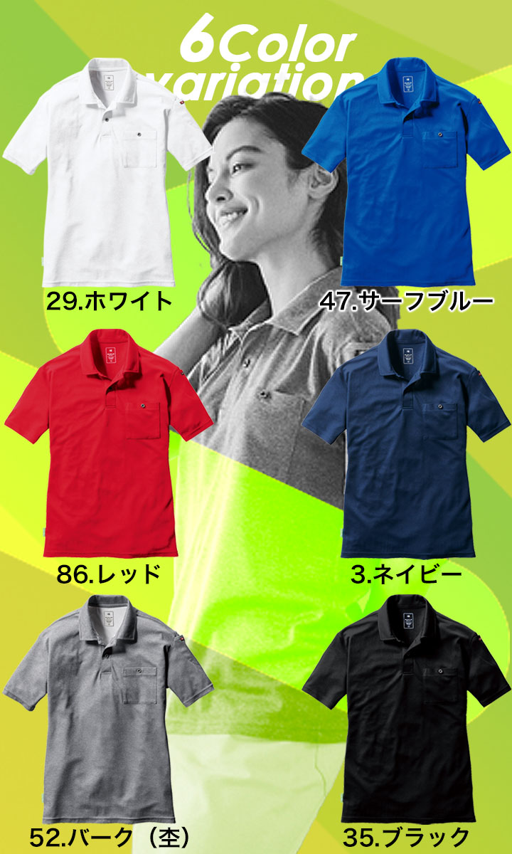 新品✨エトロ　ストレッチ素材　フローラル半袖シャツ　XL 半袖ワイシャツ ストライプ ブルー CoolMax ELLE HOMME｜CHOYA