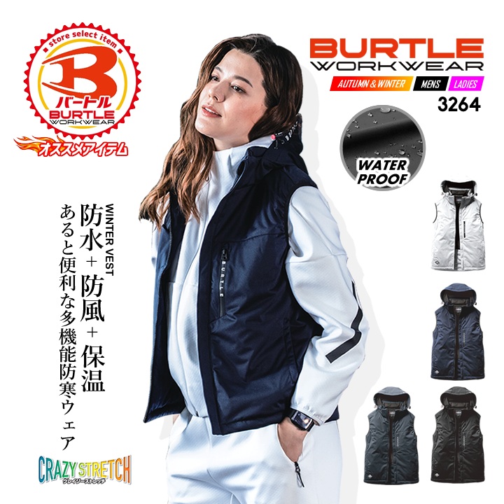 はるページ ハルマー ポケットアルバム L判1段ヨコ40枚 ピンク | 溶着式ポケット