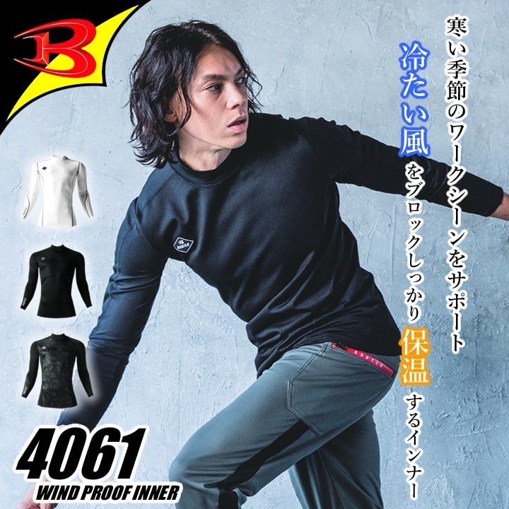 バッテイリーと服 Men's Green Bay Packers David Bakhtiari Nike Olive Salute To