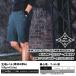 【即日発送】バートル 2026 冷感 ショートパンツ 4WAY ストレッチ 4100 春夏 吸水速乾 UVカット 接触冷感 ナイロンファイバー 男女兼用 4099シリーズ 関連画像5