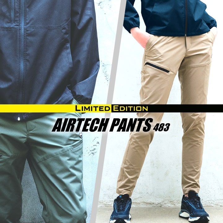 BURTLE（バートル） エアーテックパンツ 作業服 483 オールシーズン