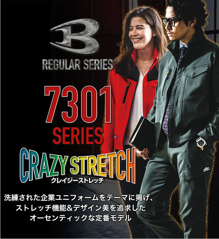 BURTLE 限定色Lサイズ 新品カモフラオールシーズンナイロンパーカー！！ BURTLE 限定色Lサイズ 新品カモフラオールシーズンナイロン