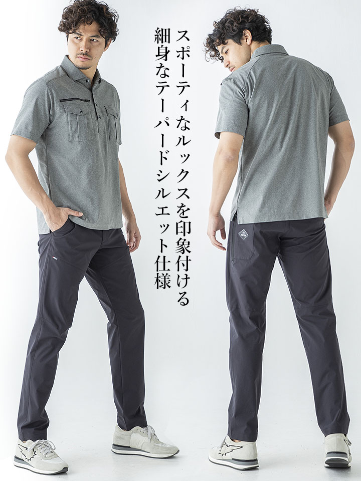 ぱるる BURTLE バートル パンツ 9513 春夏秋 ストレッチ 吸水速乾 軽量