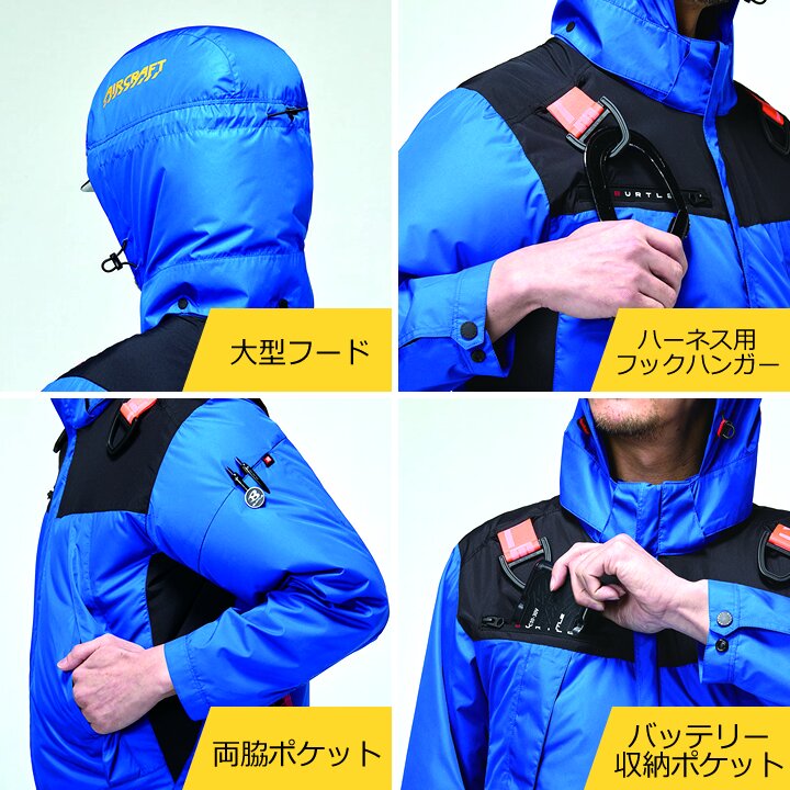 BURTLE（バートル） 即日発送 2026年 空調 エアークラフト ローバック