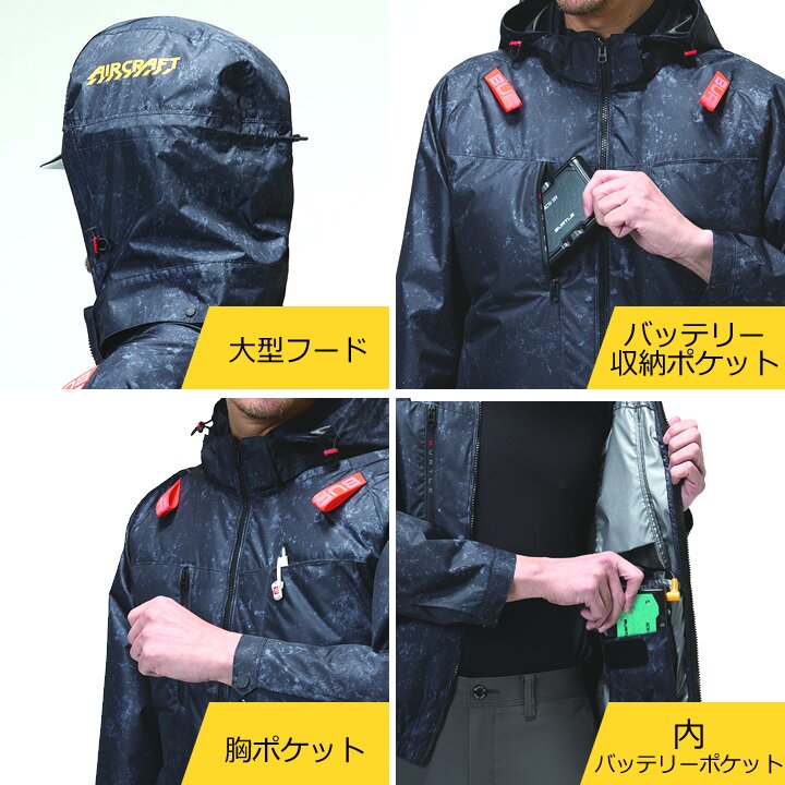 BURTLE（バートル） 【即日発送】 2026年 30V フルセット 空調 エアー