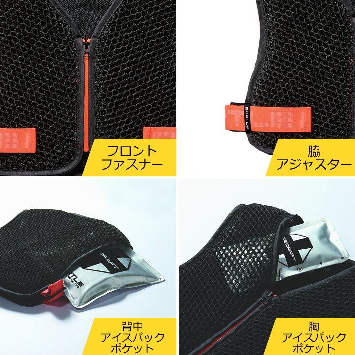 BURTLE（バートル） 【即日発送】バートル 2026年 空調 エアークラフト