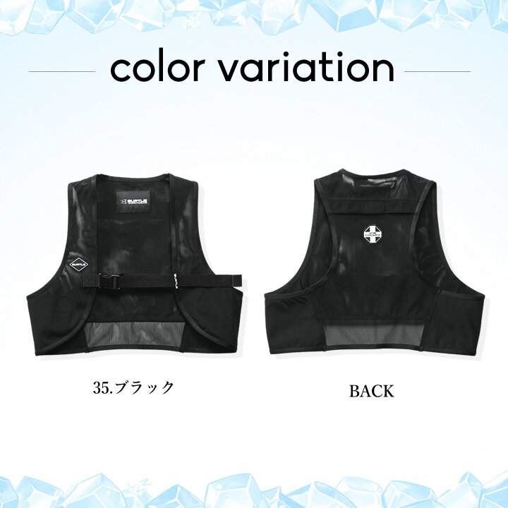 BURTLE（バートル） 【即日発送】バートル 2026年 冷却 アイスベスト