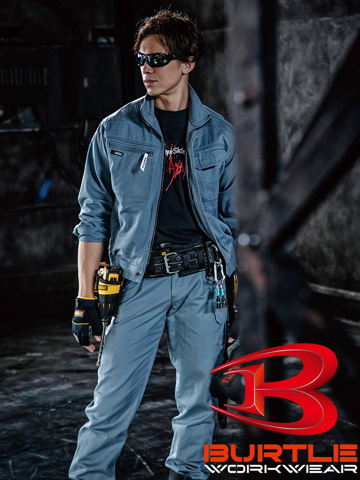 BURTLE（バートル） 上下セット 作業服 ジャンパー カーゴパンツ 秋冬