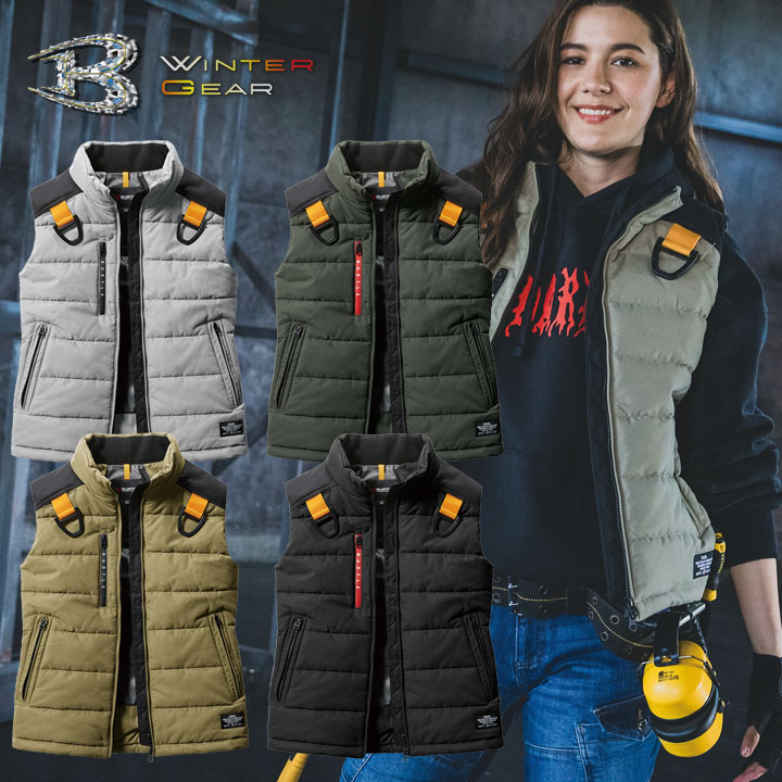 BURTLE（バートル） 防寒ベスト 5044 サーモクラフト対応 保温 ヒート