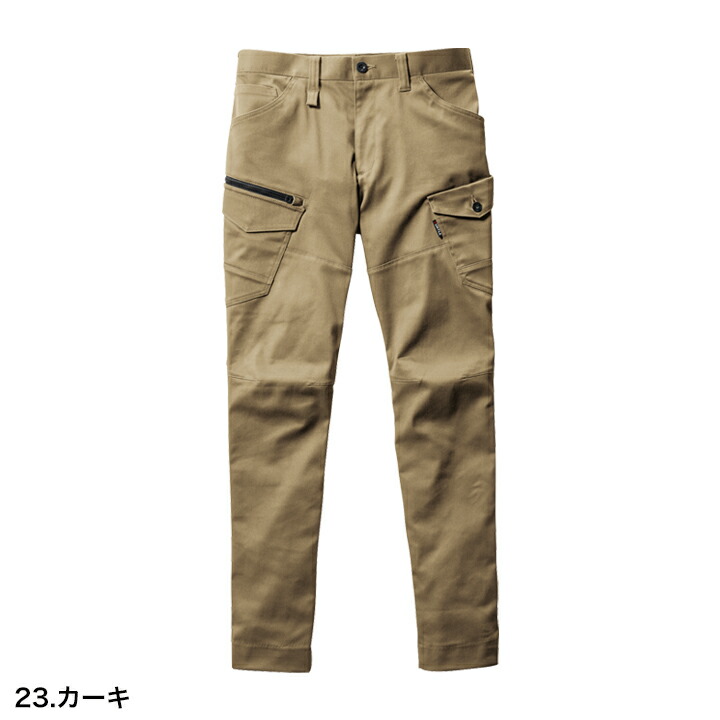 Burberry フォーマルズボン ・パンツ Burberry フォーマルズボン ・パンツ BURBERRY 【未使用