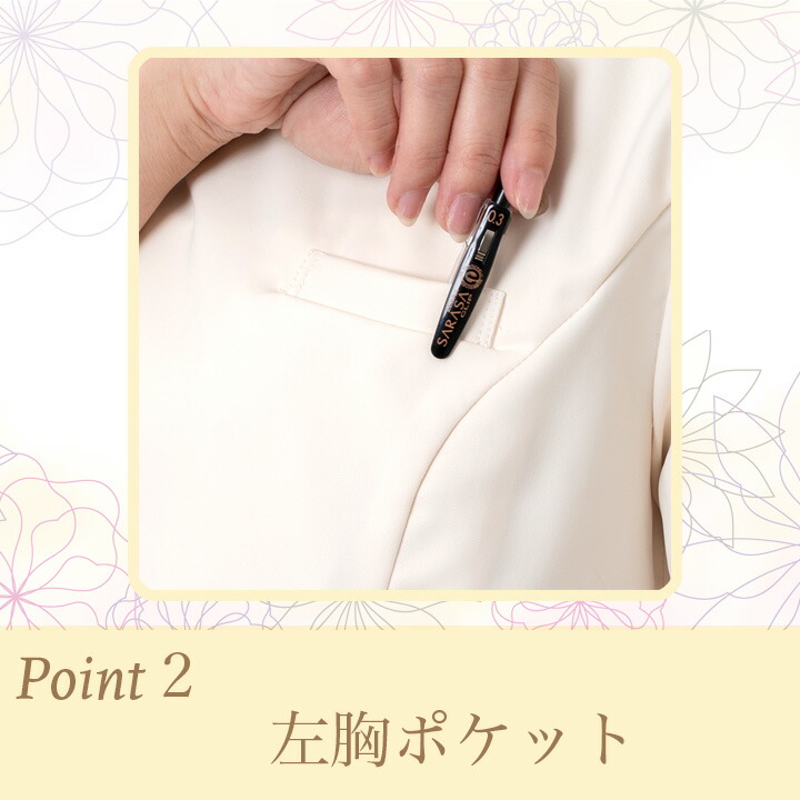 キャララ Calala ストレッチ 透け防止 吸汗 制電 チュニック CL-0183