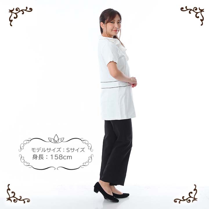 Calala  エステ制服　エレガント　フリル エステ服 Calala CL-0243 かわいいチュニック服 透け防止 受付服