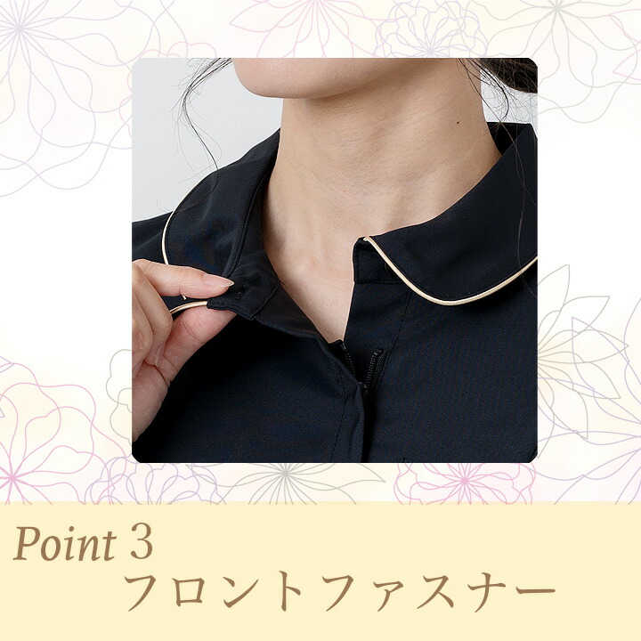 はるさん専用 ZXL-BAU-(1)｜テルワールド（NTT中古ビジネスフォン販売店）