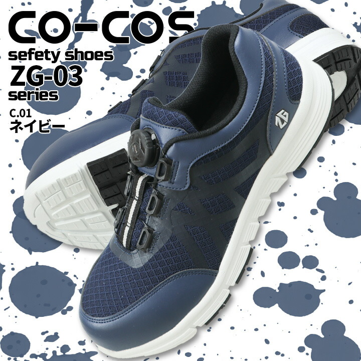 おしゃれ小物、服、靴、アクセサリー様 リクエスト 2点 まとめ商品 ▼本文必読 co-cos-zg03-1.jpg