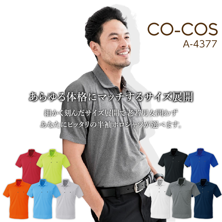 【3/9まで引取】定価1.2万！COS リネン混ポロシャツ グレー XS RELAXED-FIT WOOL-CASHMERE POLO SHIRT リラックスフィット ウール