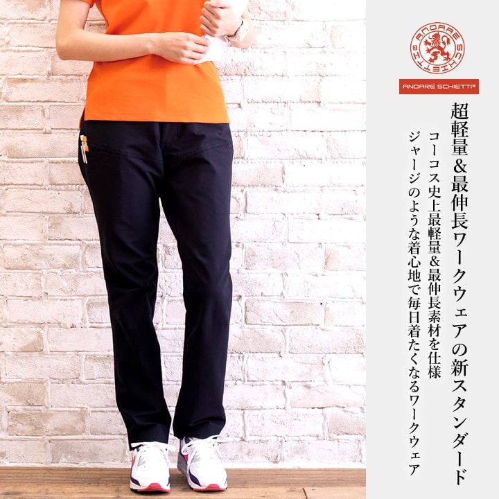 自宅保管品 スラックス 作業ズボン パンツ 濃紺 コスプレ 冬服 厚手 制服 自宅保管品 スラックス 作業ズボン パンツ 濃紺 コスプレ 冬服 厚手