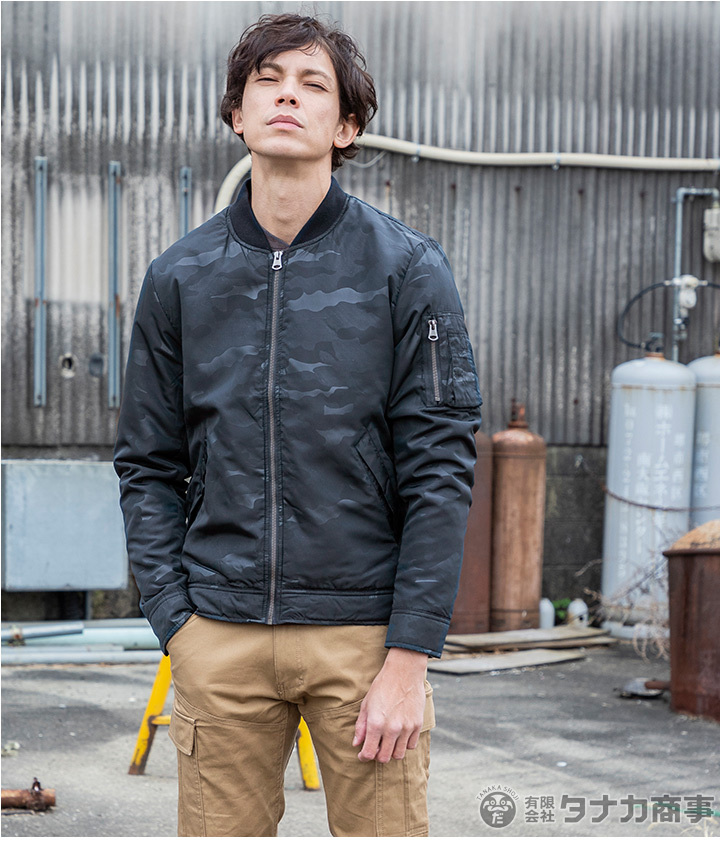 防寒フライトジャケット グラディエーター コーコス G-7111 CO-COS