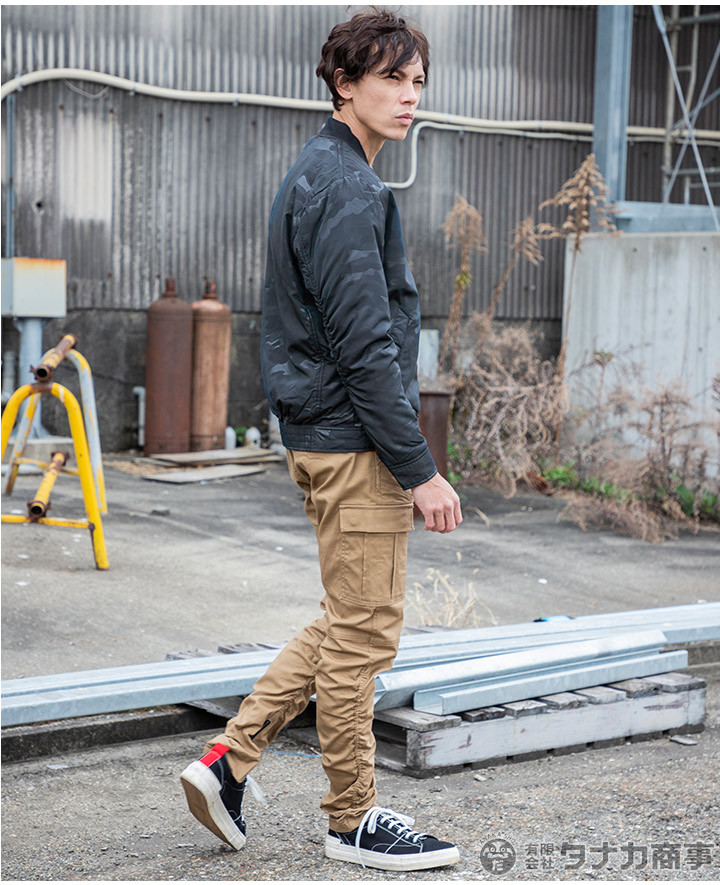 防寒フライトジャケット グラディエーター コーコス G-7111 CO-COS