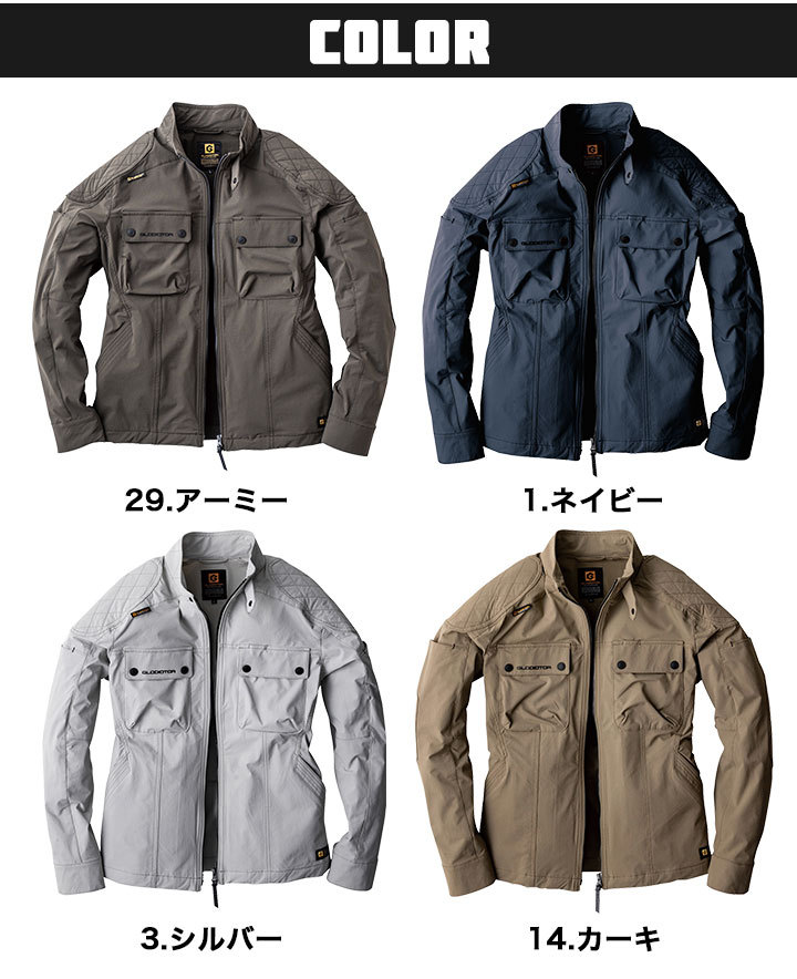 K-5584 GPゼストウインターグローブ クシタニ｜KUSHITANI JAPAN