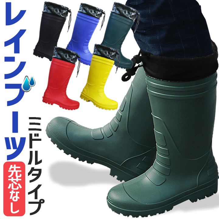 超軽量！ブーツ込み2万！初中級者ボード！ REPLANT 144cm 超軽量！ブーツ込み2万！初中級者ボード！ REPLANT 144cm