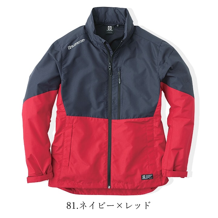 ウインドブレーカー 防寒 フィールドジャケット グラディエーター G