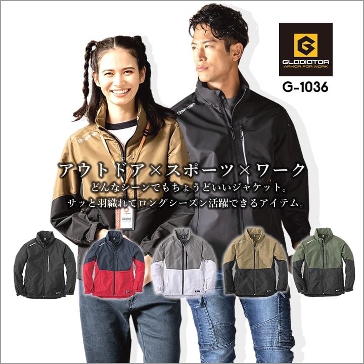 cocosg1036_link.jpg