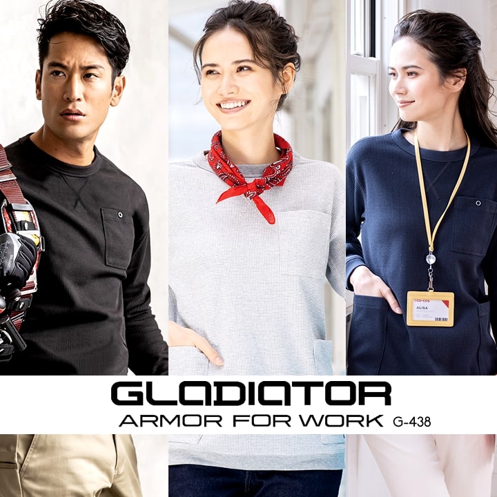 Tシャツ 長袖 ロンT ワッフル ゆったりサイズ メンズ レディース G-438