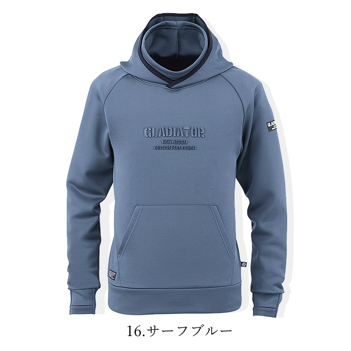 GLADIATOR アーマー パーカー + ファンユニット GLADIATOR アーマー パーカー + ファンユニット 作業服 上下