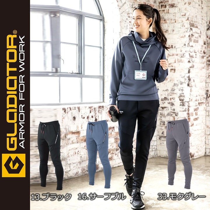 スウェットパンツ ジョガーパンツ ズボン ワークパンツ