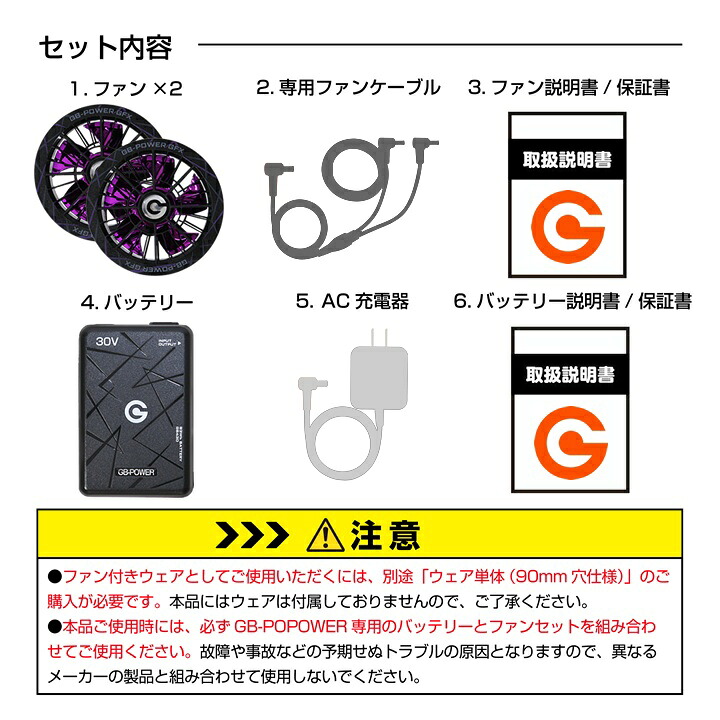 I'Z FRONTIER 【即日発送】アイズフロンティア 2026 サイドファン 半袖