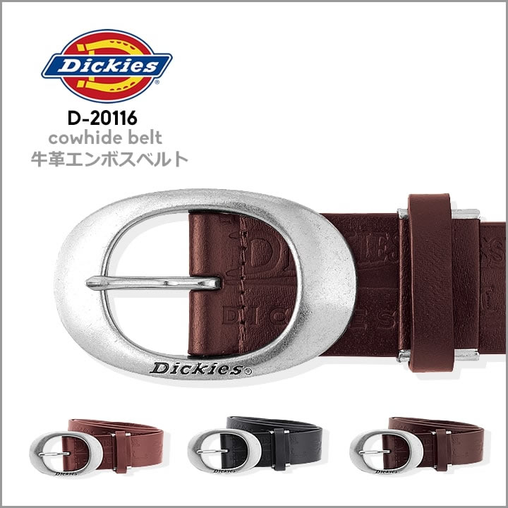 Dickies（ディッキーズ） ベルト 革ベルト D-20116 Dickies 牛革