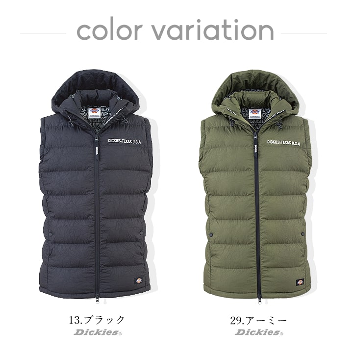 Dickies（ディッキーズ） 防寒ダウンベスト Dickies D-23009 防寒