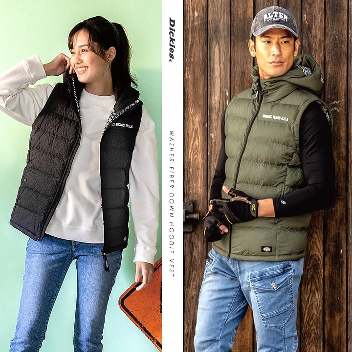 Dickies（ディッキーズ） 防寒ダウンベスト Dickies D-23009 防寒