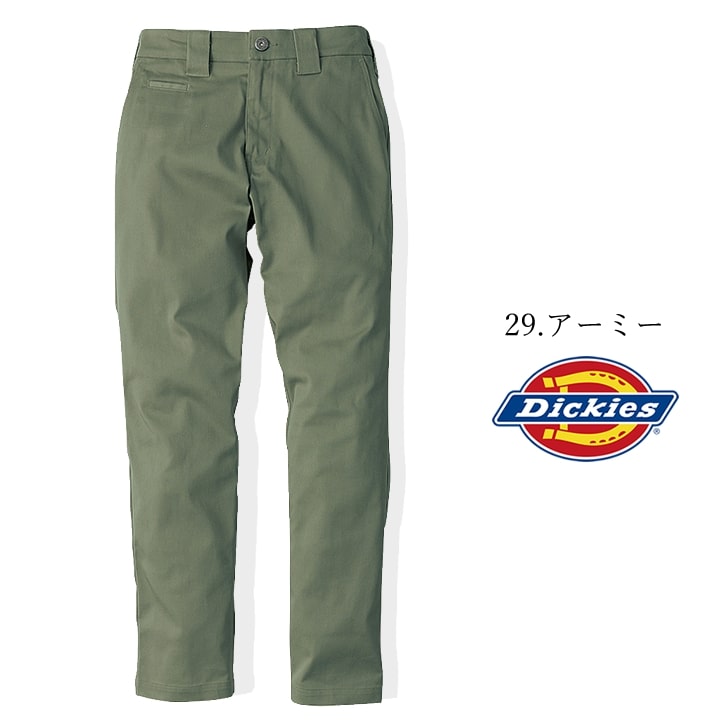 ディッキーズ パンツ ワークパンツ Dickies D-2874 ストレッチ チノパン 874 ストレートパンツ 男女兼用 秋冬 春夏 年間  カジュアル 作業服 作業着