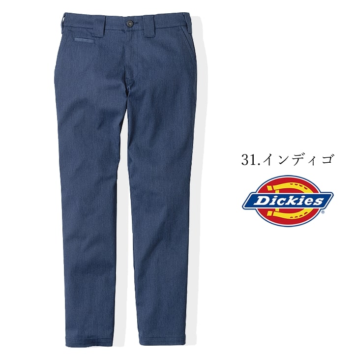 Dickies ディッキーズ パンツ ワークパンツ D-2874 ストレッチ