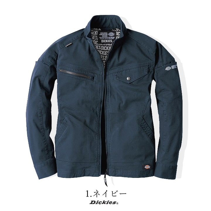 Dickies（ディッキーズ） 長袖ブルゾン D-2880 Dickies ストレッチ