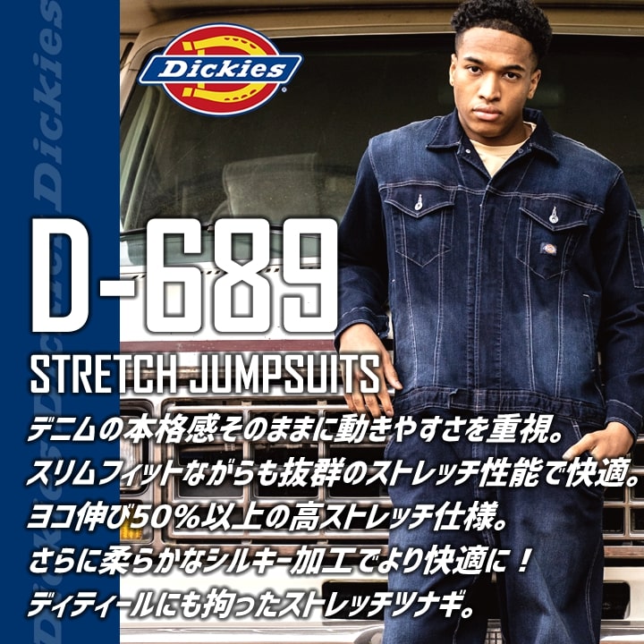 d686_3.jpg d686_3.jpg
