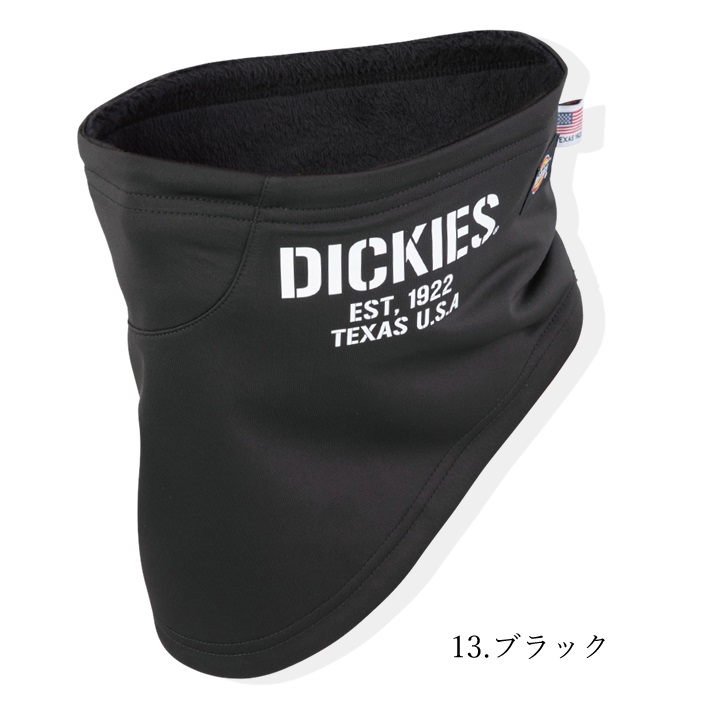 ディッキーズ ネックウォーマー Dickies D-724 防寒 防風 裏ボア マフラー 男女兼用 ...