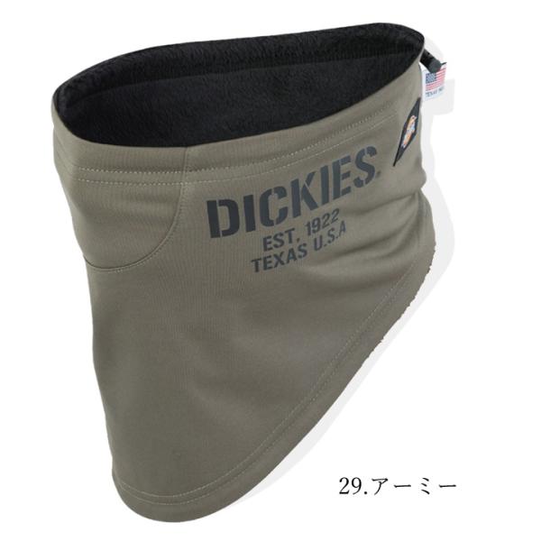 ディッキーズ ネックウォーマー Dickies D-724 防寒 防風 裏ボア マフラー 男女兼用 ...
