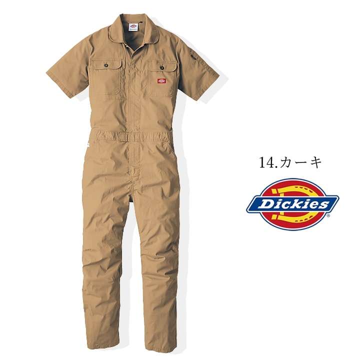 ディッキーズ つなぎ 半袖 ストレッチ ジャンプスーツ D-749 作業服 作業着 Dickies