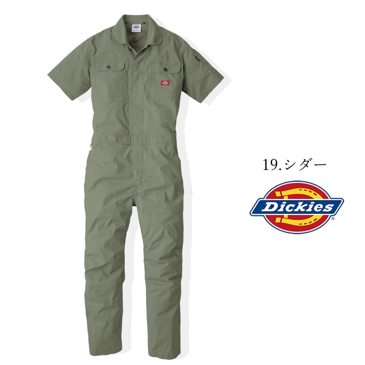 ディッキーズ つなぎ 半袖 ストレッチ ジャンプスーツ D-749 作業服 作業着 Dickies