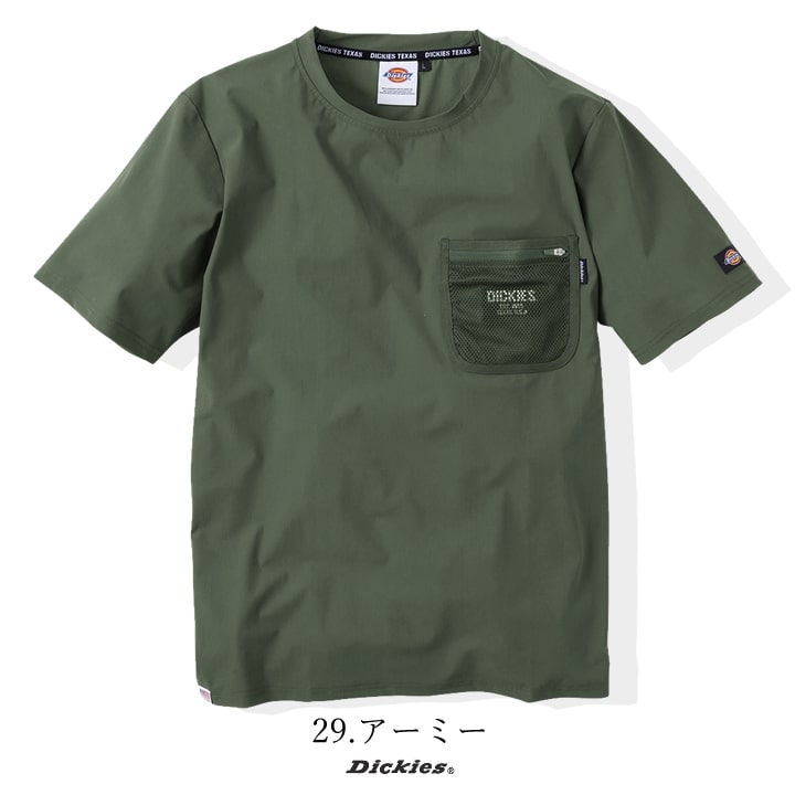 ディッキーズ Tシャツ 半袖 D-787 Dickies ワークウェア 胸ポケット T-シャツ ストレッチ 消臭 男女兼用 春夏 秋冬 年間 作業服 作業着 整備 工場 現場｜darumashouten｜04